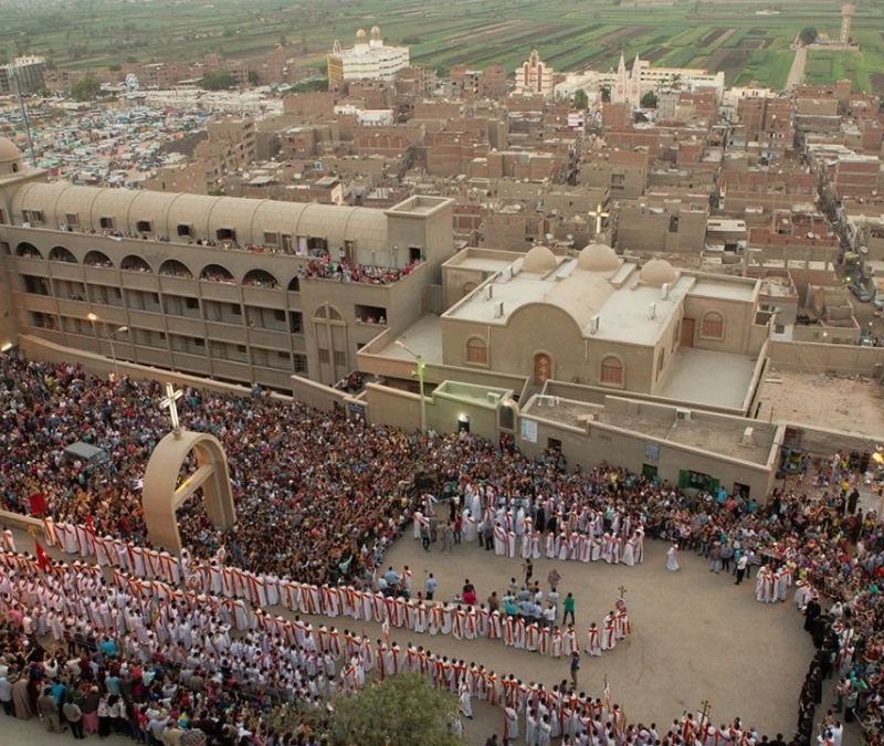 Deir el-Muharraq (Monastery of the Virgin Mary) — place photo
