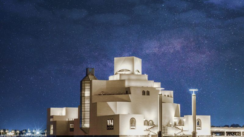 Museum of Islamic Art — museum cover