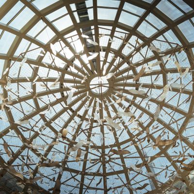 Treasury Dome, Gold Souk