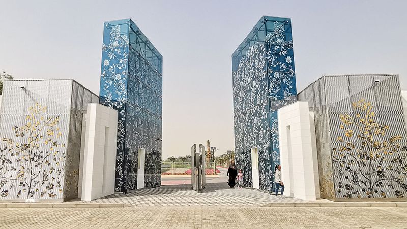 Quranic Park — museum cover