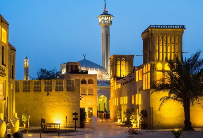 Al Fahidi Historical Neighbourhood — museum cover