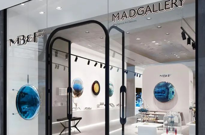 MB&F M.A.D.Gallery — gallery cover