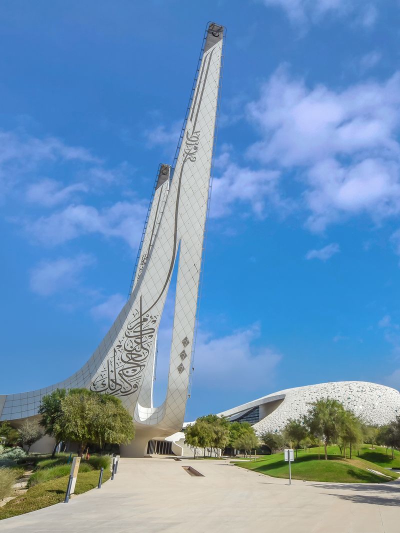 Education City Mosque — place