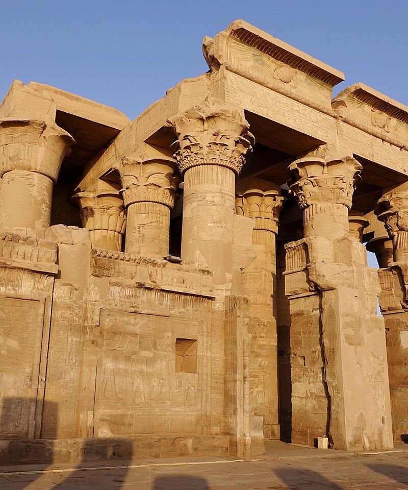 Kom Ombo Temple and Crocodile Museum — place