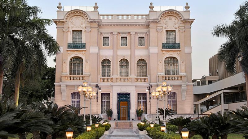 Mohamed Mahmoud Khalil Museum — museum cover