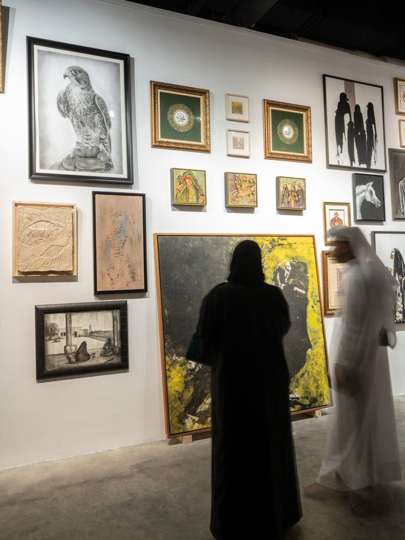 AlHosh Gallery — gallery cover