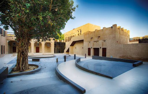 Saruq Al Hadid Archaeology Museum — museum cover