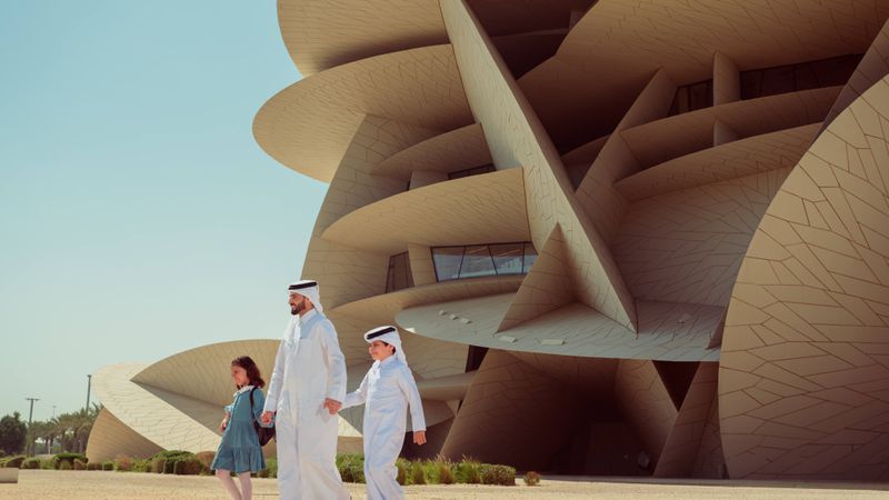 National Museum of Qatar — museum cover
