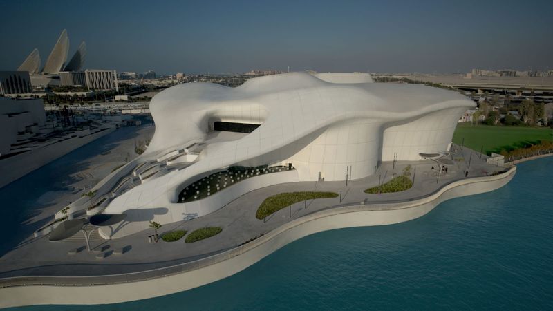 teamLab Phenomena Abu Dhabi — museum cover