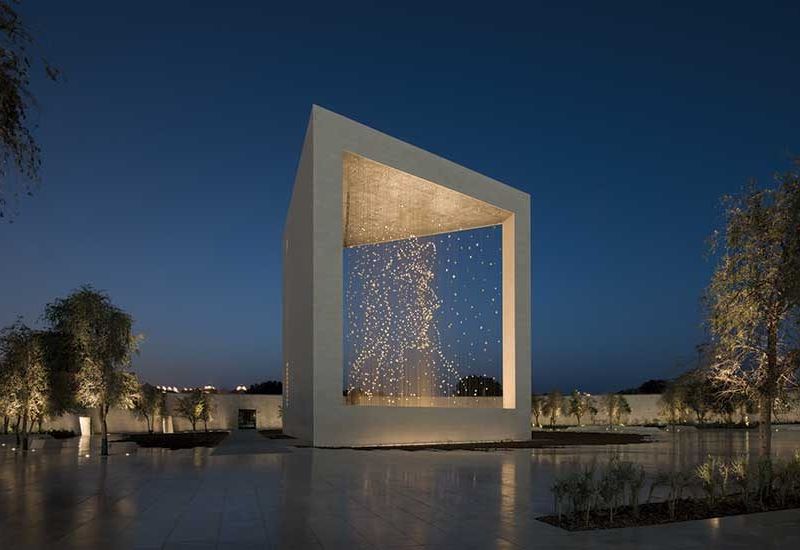 The Founder's Memorial — The Constellation — place