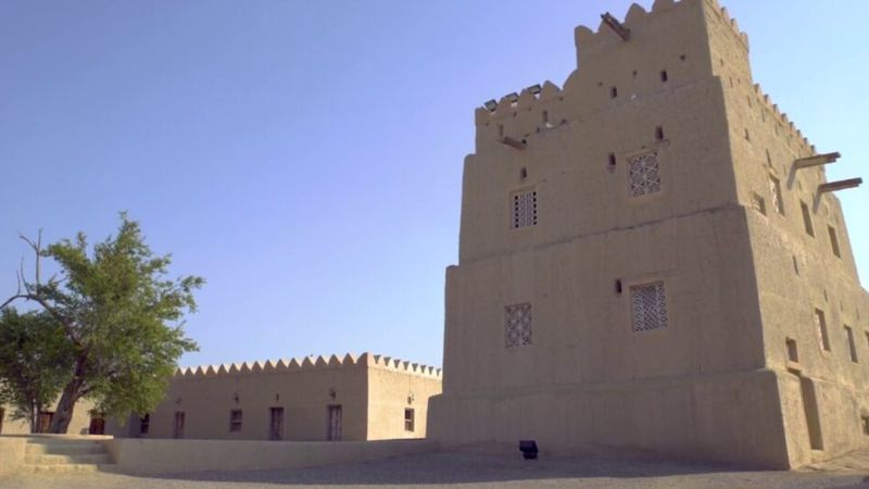 Al Qattara Arts Centre — museum cover