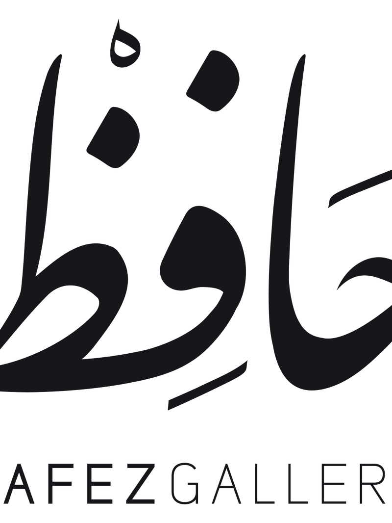 Hafez Gallery (Riyadh) — gallery cover