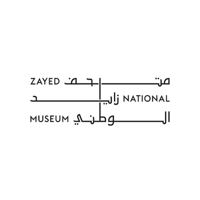 Zayed National Museum