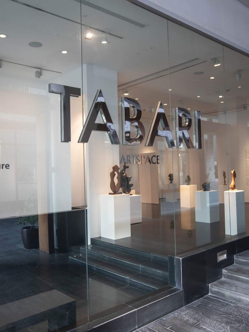 Tabari Artspace — gallery cover