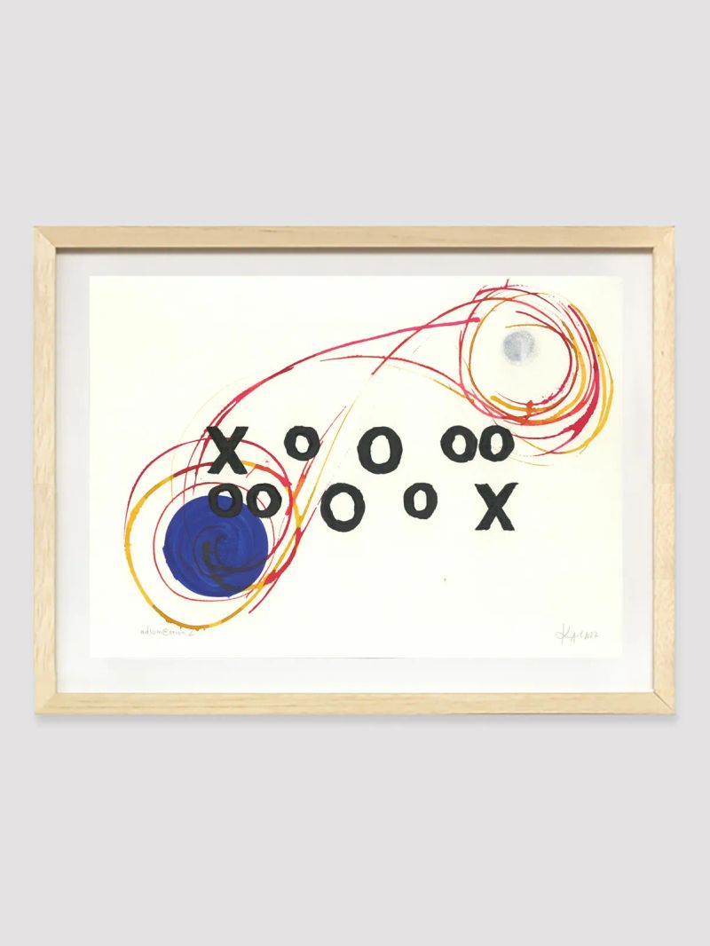 adsum@orion 2 Adsum series