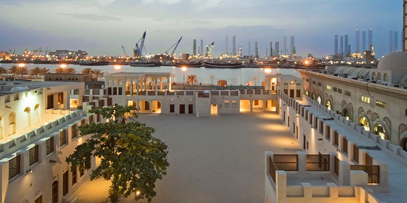Sharjah Art Foundation (HQ) — gallery cover