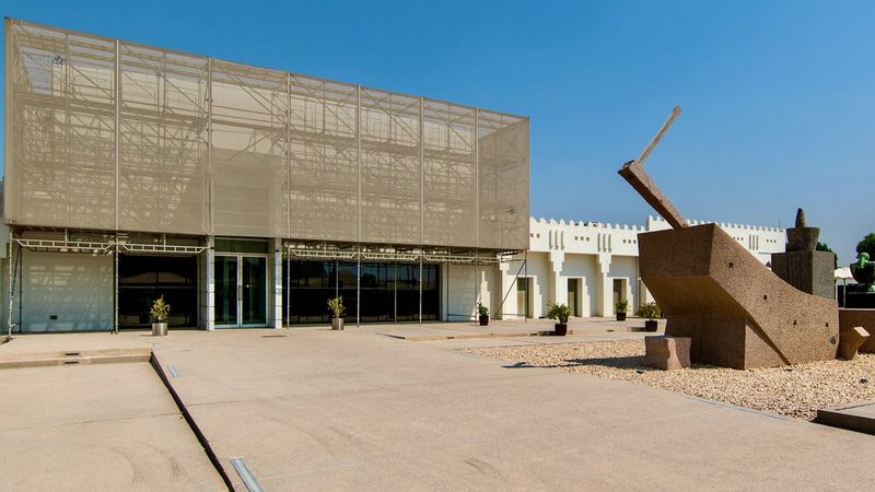Mathaf: Arab Museum of Modern Art — museum cover