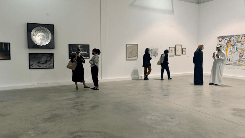 Wusum Gallery — gallery cover