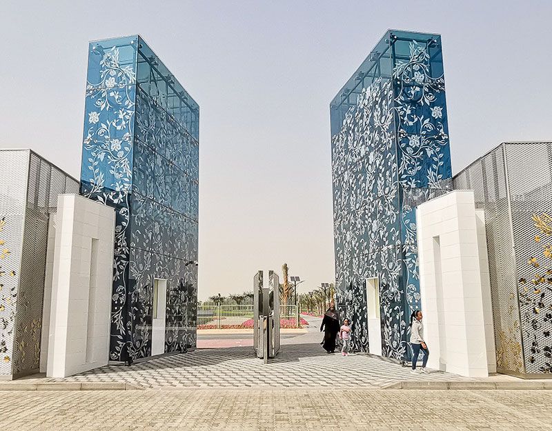 Quranic Park — museum cover