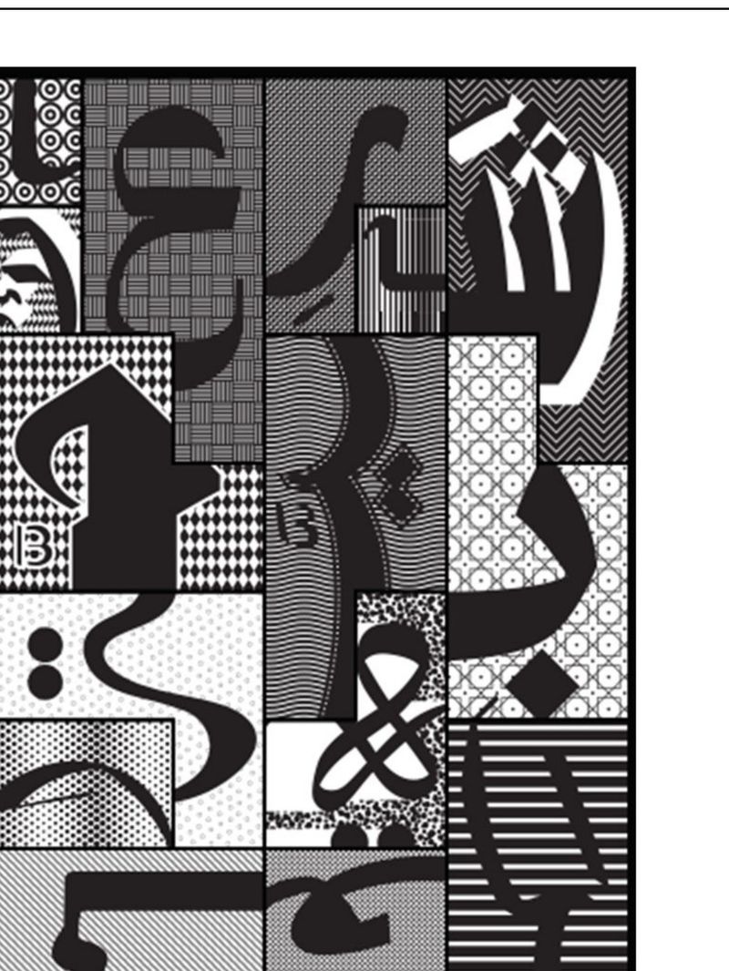 Untitled (Print Friends)