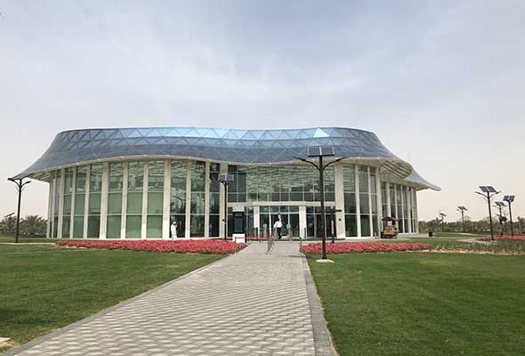 The Glass House