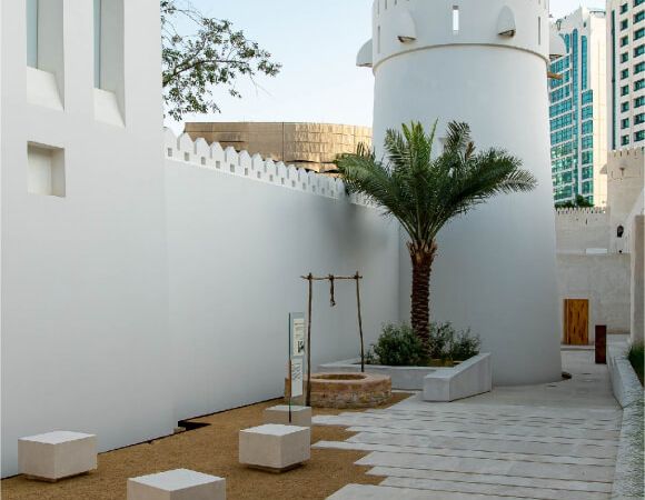 Qasr Al Hosn — museum cover