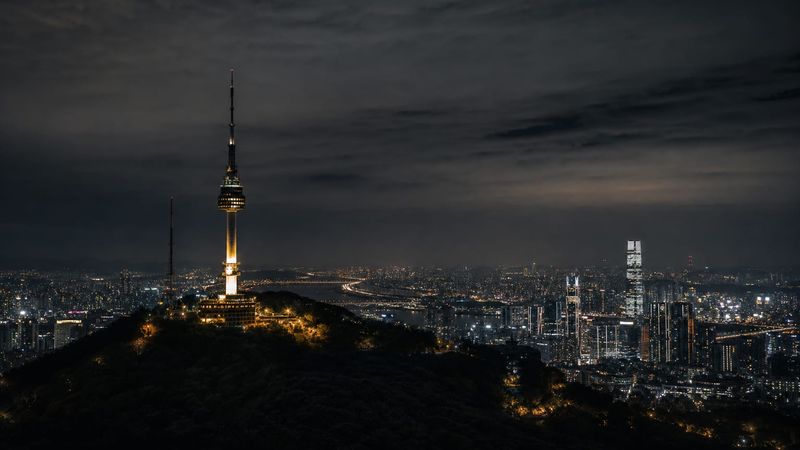 Seoul — city