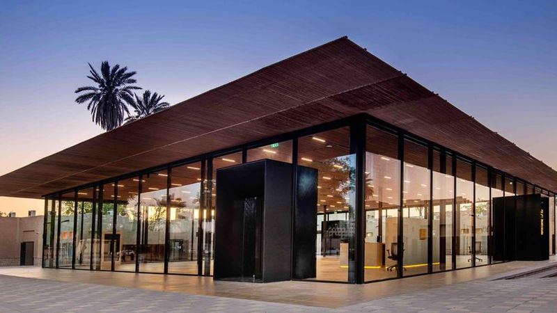 Visitor Centre