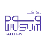 Wusum Gallery — gallery logo