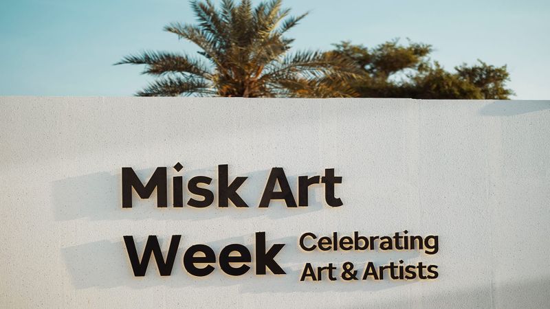 Misk Art Institute / Prince Faisal bin Fahd Arts Hall — museum cover