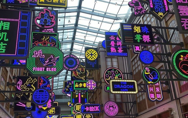 Chinatown, The Dubai Mall
