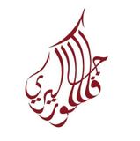 Folklore Gallery — gallery logo