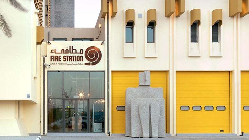 Fire Station: Artist in Residence — gallery cover