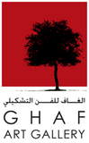 Ghaf Art Gallery — gallery logo
