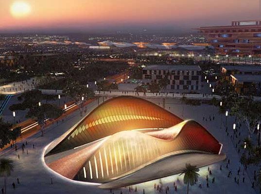 UAE Pavilion — place
