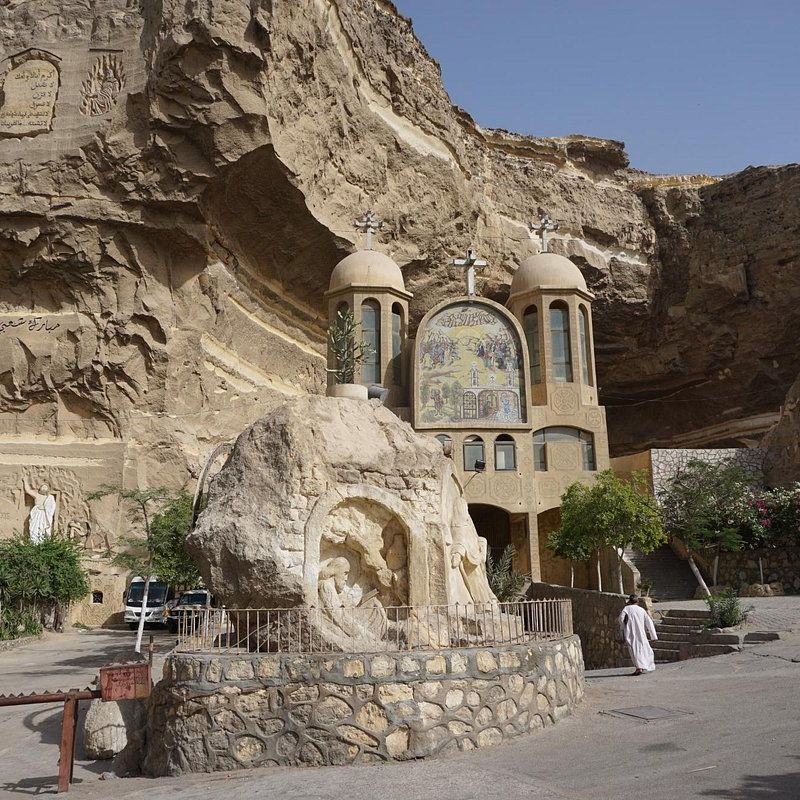 Cave Church (Monastery of St Simon the Tanner) — place