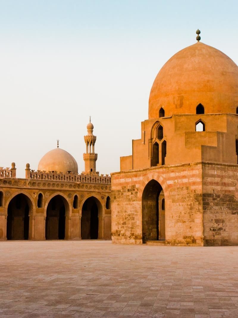 Al-Aqmar Mosque — place