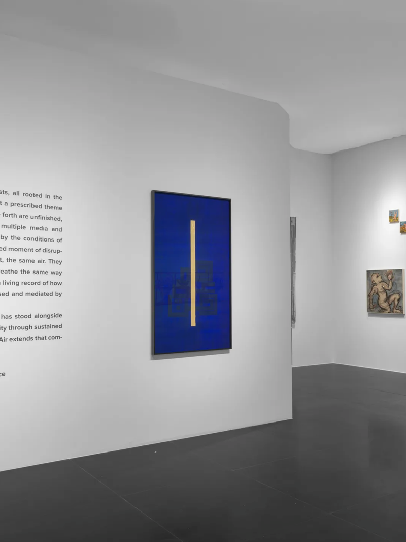 Same Air