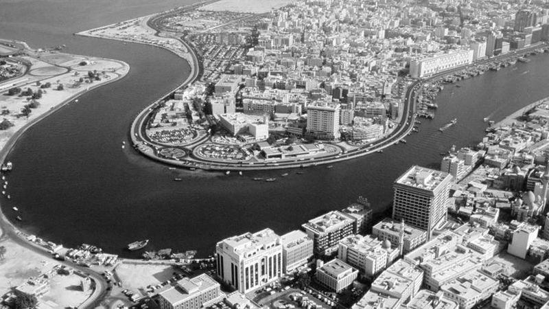 Emerging City