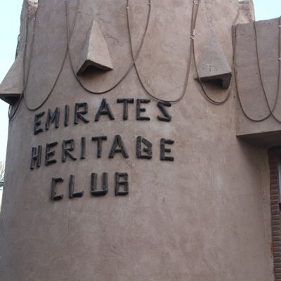 Heritage Village