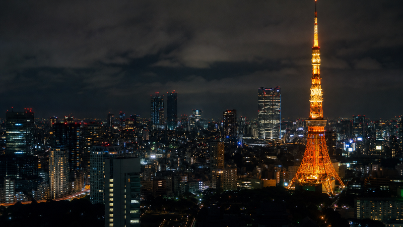 Tokyo — city