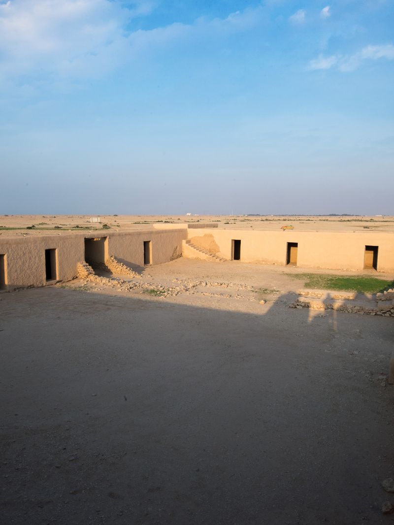 Al Rekayat Fort — place