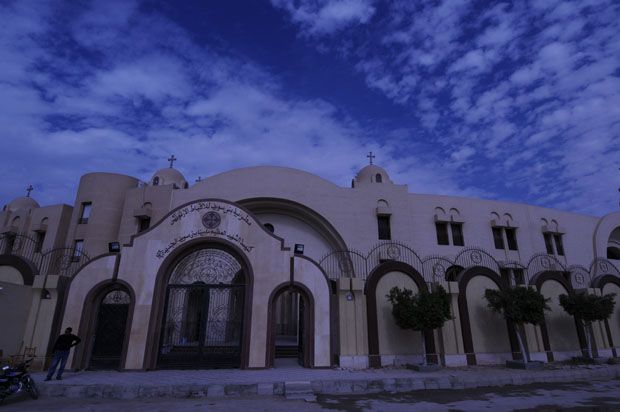 Deir al-Maymun (St Anthony's Outer Mountain) — place