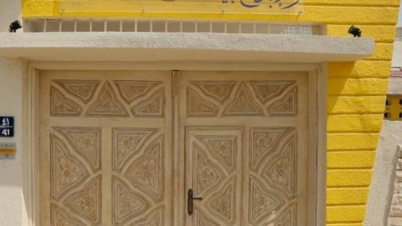 Museum of Emirati Art (House of Creativity) — museum cover