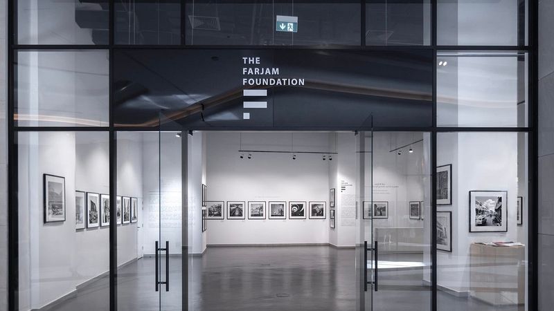 The Farjam Foundation — gallery cover
