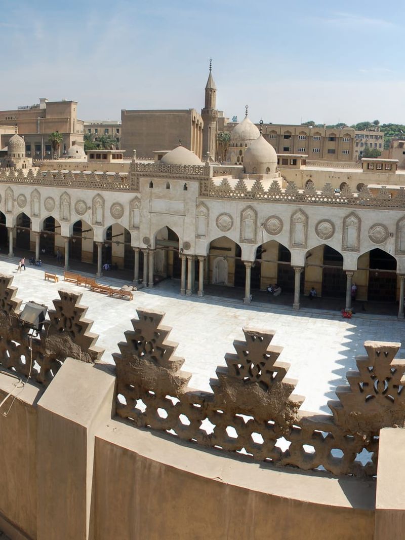 Al-Azhar Mosque — place photo