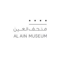 Al Ain Museum